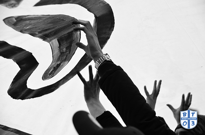 _DSC0990